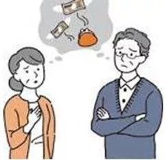 Lack - The fact that something is not available or that there is not enough of it. (कमी) 