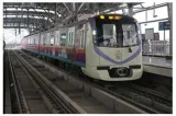 Pune metro passenger service timings extended for ganeshotsav