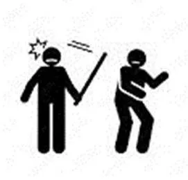 Brutality - Savagely violent. (कठोर) 