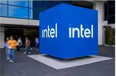 Us government's intel investment comes under the law that donald trump called 'horrible  horrible thing'