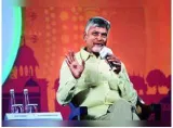India must aim to be no 1 economy  n chandrababu naidu at et wlf 2025