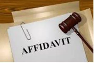 Affidavit - A written statement confirmed by oath or affirmation, for use as evidence in court. (शपथपत्र) 