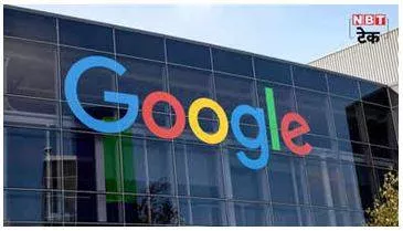 Google says 'decision misunderstands how our products work' on judgement that fines the company $425 million in privacy lawsuit