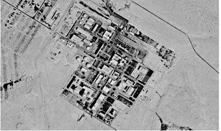 Construction intensifies at site linked to israel’s suspected nuclear programme