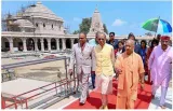 India mauritius ties deeply rooted in spirituality and culture  uttar pradesh cm