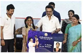 T n  starts scheme to help children who have lost parents