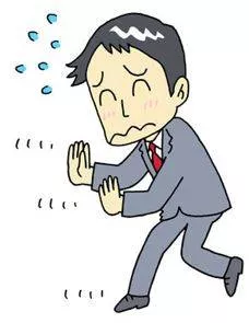 Pusillanimous - Showing a lack of courage or determination; timid and cowardly. (कायर / भीरु)