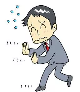 Pusillanimous - Showing a lack of courage or determination; timid or cowardly. (कायर/डरपोक)