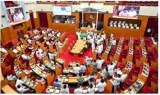 Odisha speaker rejects congress notice for no confidence motion