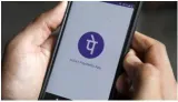Phonepe files for india ipo to reportedly raise up to ₹12 000 crore