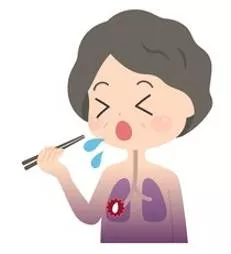 Aspiration - : A strong desire, longing, or ambition to achieve something.