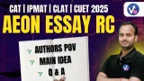 Aeon essay explained for cat  clat  ipmat  cuet 2025 by sanjeev sir
