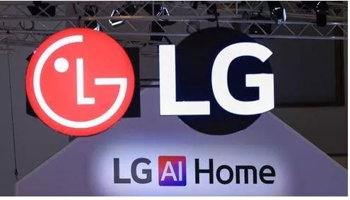 Lg india sets ipo price band at ₹1 080 1 140 for valuation of ₹77 500 crore