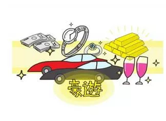 Prodigal - Spending money or resources freely and recklessly; wastefully extravagant.