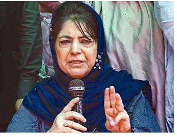 J k cm betrayed the poor by opposing land rights bill pdp