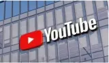 Disney top executives send company wide memo on youtube tv blackout say it s not us but google