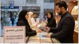 Kuwait new rule for gold and precious metals bans cash payment to fight illegal transactions