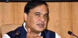 Will start issuing firearm licences to indigenous people in feb himanta