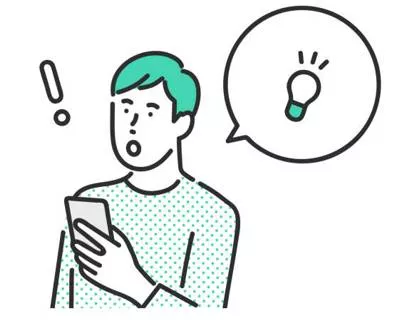 Scrutinize - To examine or inspect closely and thoroughly.