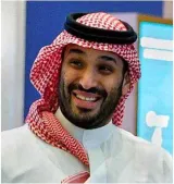 Trump hosts saudi prince for defence nuclear deals