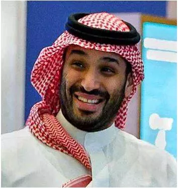 Trump hosts saudi prince for defence nuclear deals