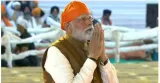 Pm modi participates in special programme commemorating 350th shaheedi diwas of sri guru tegh bahadur in kurukshetra