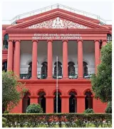 Karnataka hc quashes police order prohibiting the entry of kaneri mutt seer to dharwad