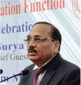 Chief justice calls for nationaljudicial policy to encourage coherence across jurisdiction
