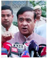 Communal tag on 1983 poll violence in assam unwarranted says tewary panel