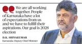 Will not indulge in factional politics karnataka dy cm