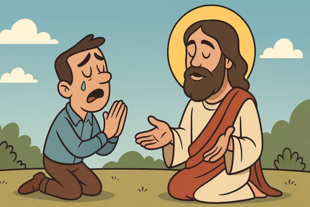 Supplicate - To ask or beg for something earnestly and humbly. (????? ????, ????????? ????)