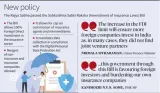 RS passes Bill for 100% FDI in insurance sector