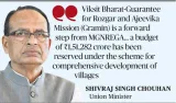 President grants assent to rural jobs Bill; Centre lists its four focus areas