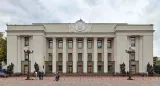 Ukraine anti-graft agency tries to search Parliament