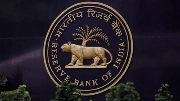 ‘Old’ CPI inflation rises to 1.33% in December, ends 2025 outside RBI target range