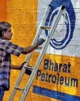 BPCL in talks with Azerbaijan’s SOCAR for LPG purchase