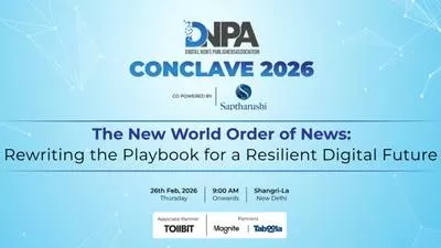 DNPA Conclave 2026: Navigating technology, inclusion, and future of news in an evolving digital ecosystem