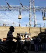 Centre amends rules to strengthen captive power generation