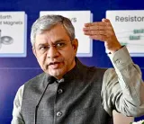 Vaishnaw raps electronics industry for ‘six sigma’ lag