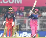 Suryavanshi, Jurel power RR to fourth straight win