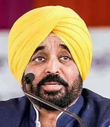 Anti-sacrilege Bill has now become law with assent of Governor, says Punjab CM