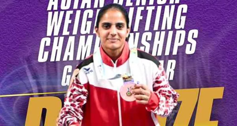 Komal wins 48kg bronze in Asian weightlifting