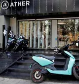 Indian government set to invest ₹200 cr. in Ather Energy