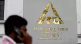 High taxes on cigarettes hits ITC Q1 as net slips 27%  