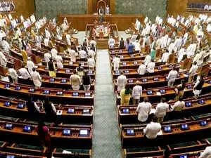 Parliament passes MMDR Amendment Bill 2026 to boost critical mineral exploration