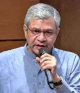 Govt. notifies ₹1.3 lakh-crore semicon scheme’s phase two