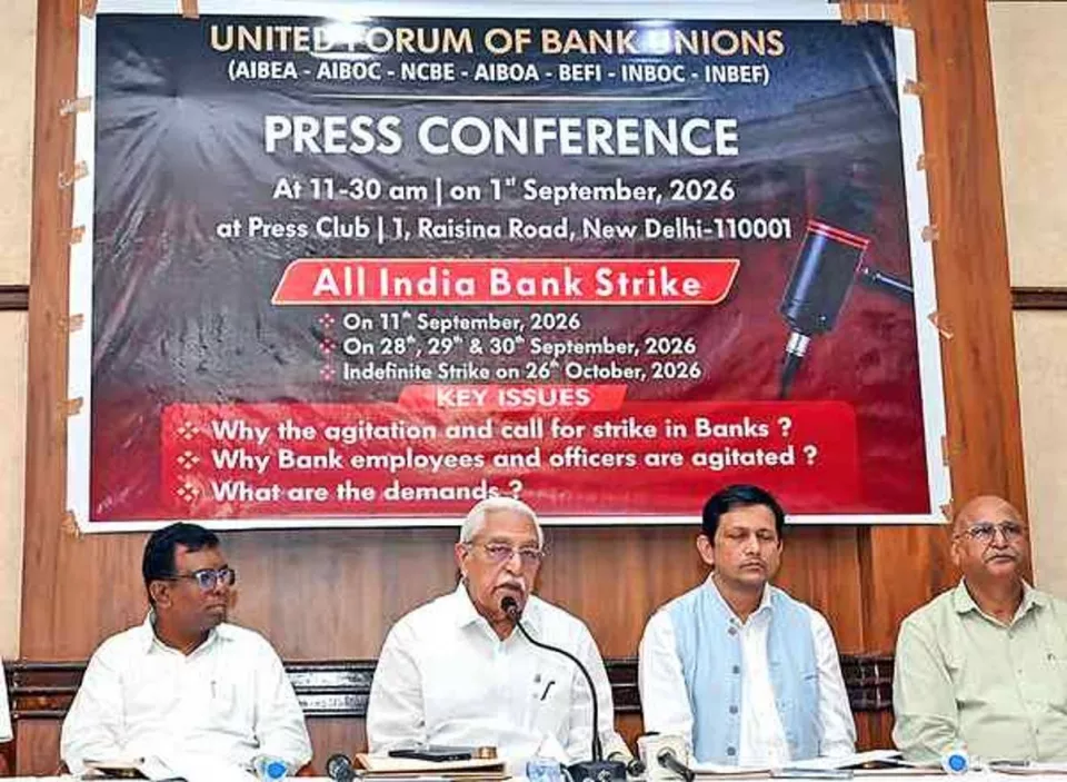 Bank unions announce strike on Sept. 11; demands include 5-day work week