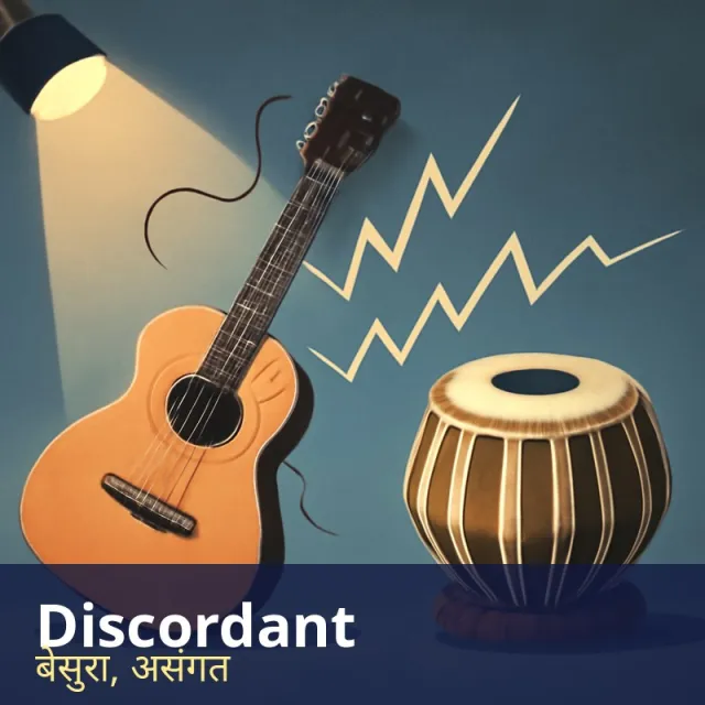 Discordant - Not in agreement or harmony; harsh and clashing in sound or opinion.