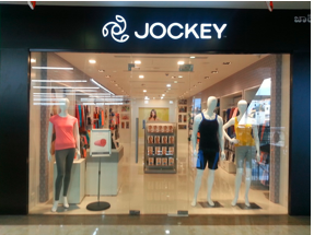 Memory trick for Jockey
