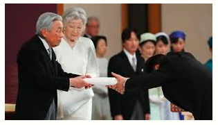 Memory trick for Abdication